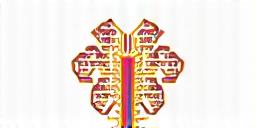 Seal of a research and development institute focused on sustainable automotive power.